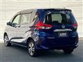 2017 Honda Freed+