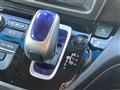 2017 Honda Freed+