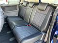 2017 Honda Freed+