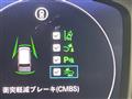 2024 Honda Step WGN