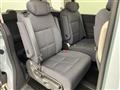 2024 Honda Step WGN