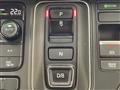 2024 Honda Step WGN