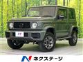 2023 Suzuki Jimny Sierra