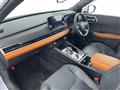 2022 Mitsubishi OUTLANDER PHEV