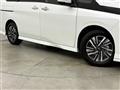 2023 Nissan Serena
