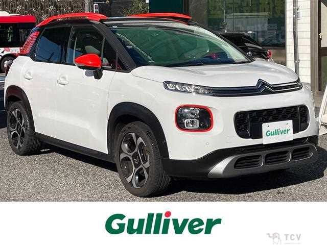 2021 Citroen C3