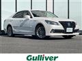 2013 Toyota Crown Hybrid