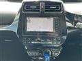 2020 Toyota Prius