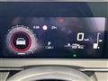 2025 Nissan Note