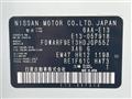 2021 Nissan Note