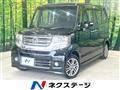 2015 Honda N BOX