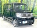 2015 Honda N BOX