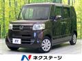 2016 Honda N BOX
