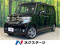 2016 Honda N BOX