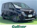 2026 Nissan Serena