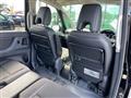 2026 Nissan Serena
