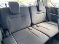 2026 Nissan Serena