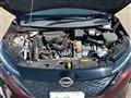 2021 Nissan Nissan Others