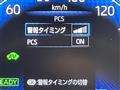 2024 Toyota Noah