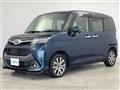 2017 Toyota Tank