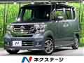 2016 Honda N BOX
