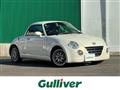 2008 Daihatsu Copen