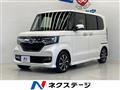 2017 Honda N BOX