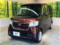 2020 Honda N BOX