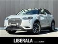 2020 Citroen DS3