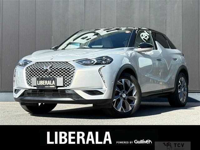 2020 Citroen DS3