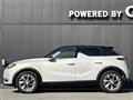 2020 Citroen DS3