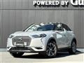 2020 Citroen DS3