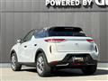 2020 Citroen DS3