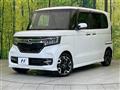 2019 Honda N BOX