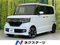 2019 Honda N BOX