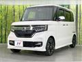 2019 Honda N BOX