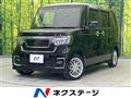 2021 Honda N BOX