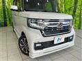2022 Honda N BOX
