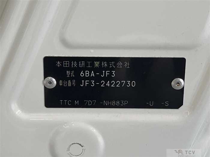 2023 Honda N BOX