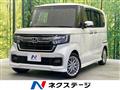2023 Honda N BOX