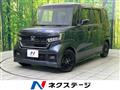2022 Honda N BOX