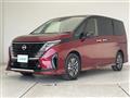 2023 Nissan Serena