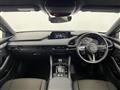 2021 Mazda Mazda3