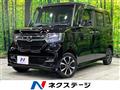 2020 Honda N BOX