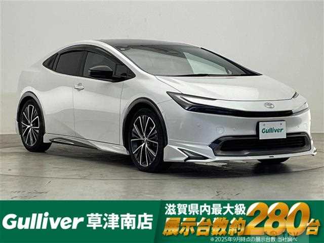 2025 Toyota Prius