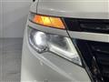 2017 Nissan Elgrand