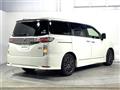2017 Nissan Elgrand