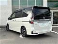 2020 Nissan Serena