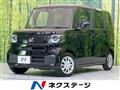 2025 Honda N BOX