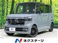 2024 Honda N BOX